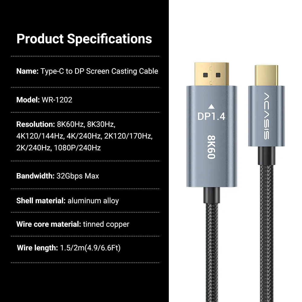 ACASIS USB C to DisplayPort 8K 60Hz 4.9ft/6.6ft Cable
