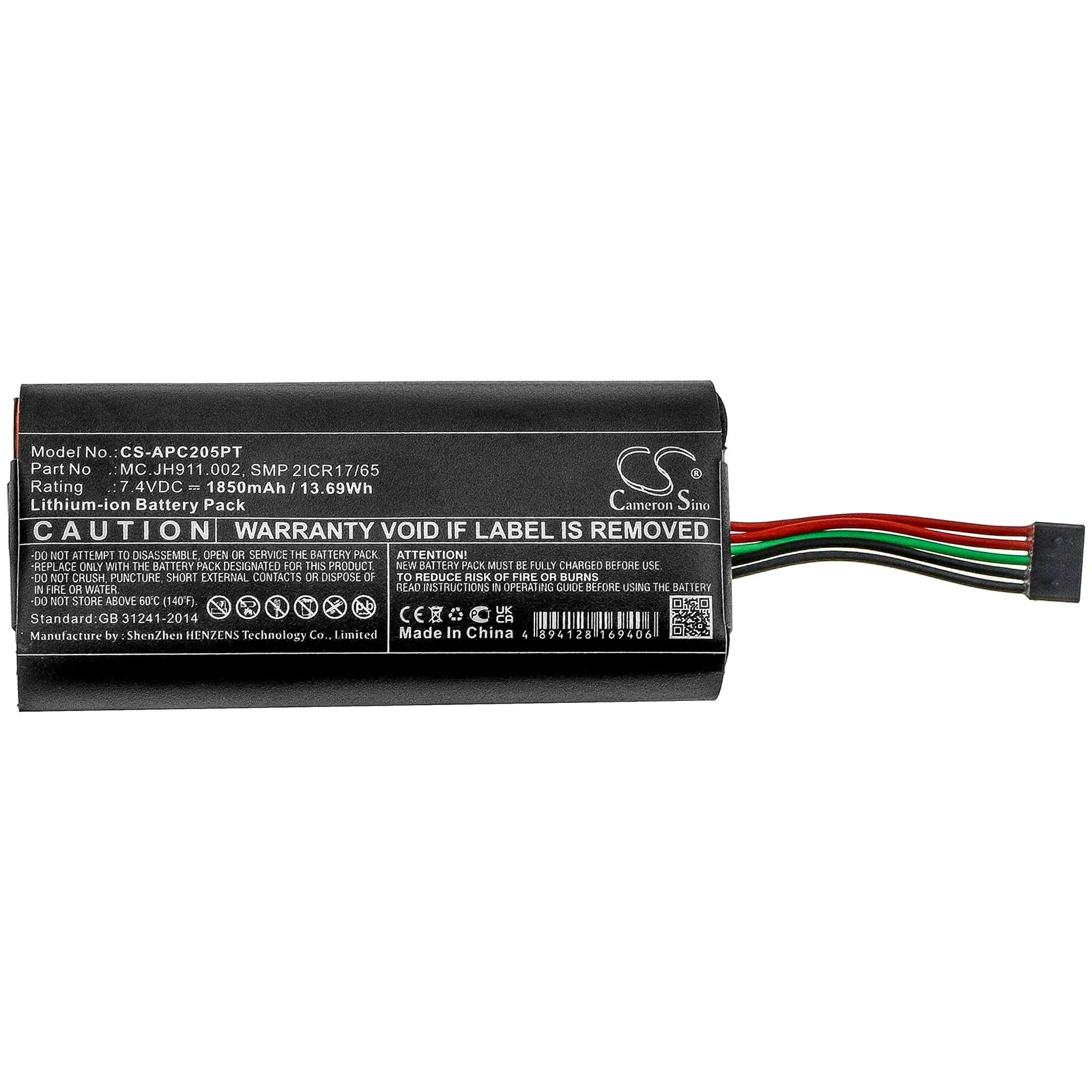 Acer Projector C205 Projector Replacement Battery