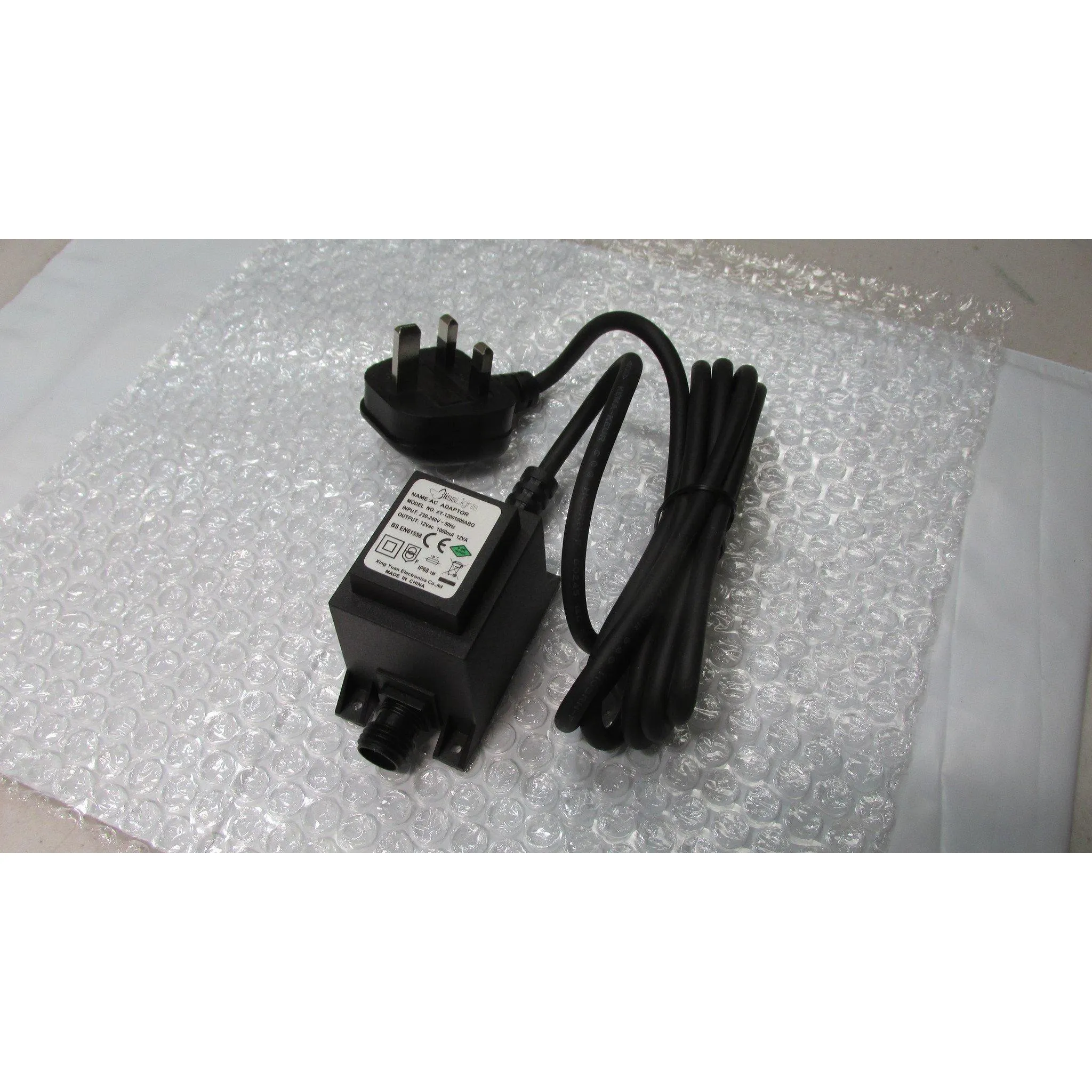 BlissLights Spright UK transformer for 12 volt landscape lighting lasers