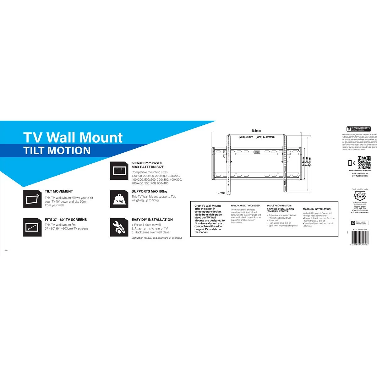 Crest Medium to Large Tilt TV Mount - 37 to 80 Inch