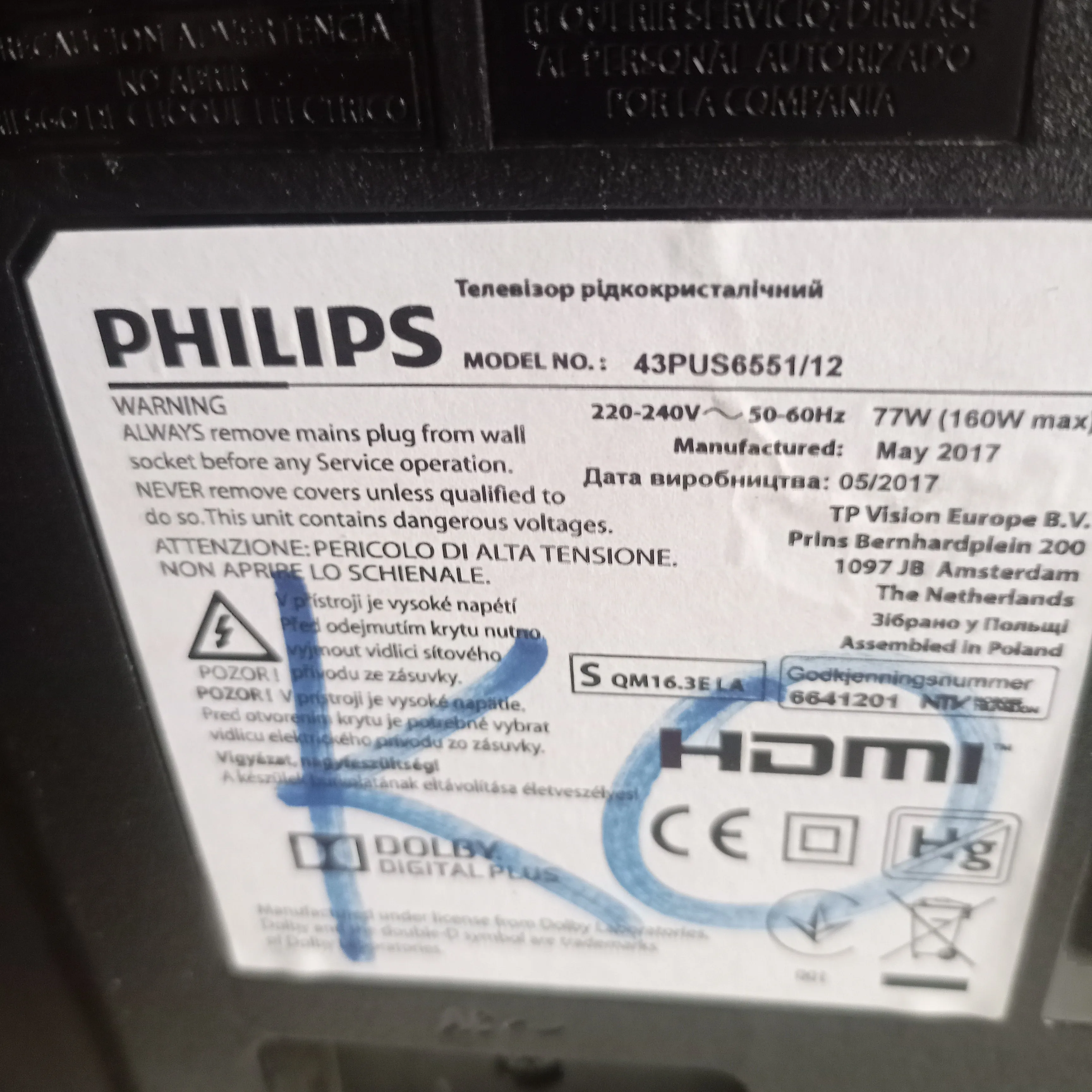 Philips 43 Inch 43PUS6551/12 6500 Series 4K UHD HDR Bluetooth LED TV powered by Android - UK Used