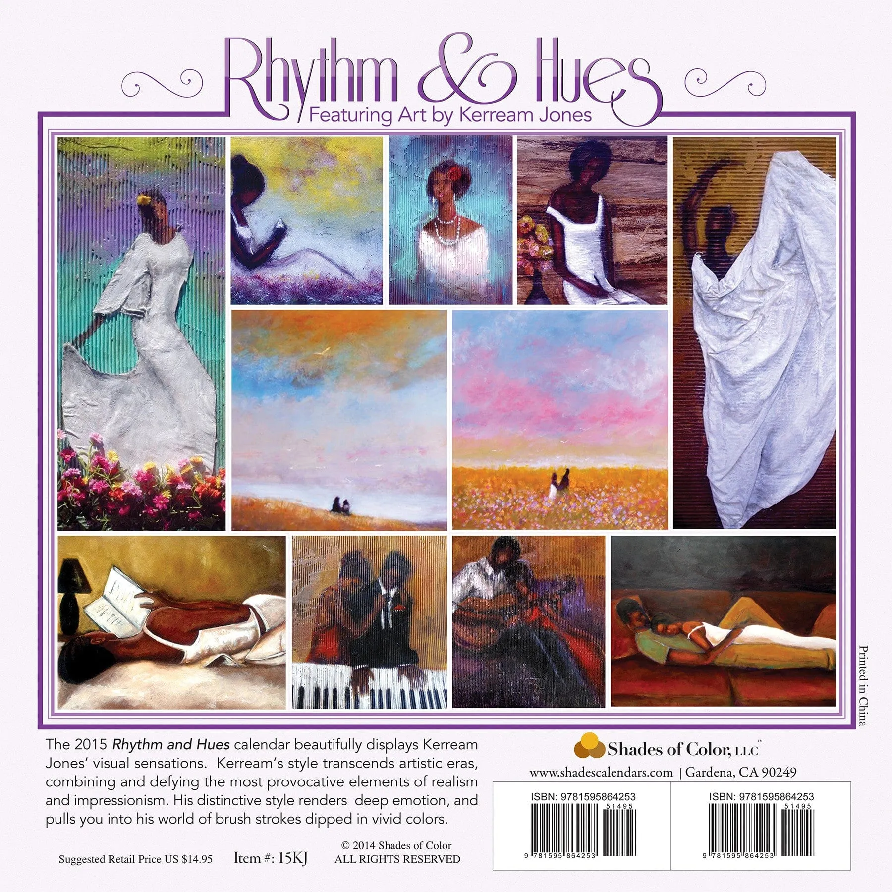 Rhythm and Hues: The Art of Kerream Jones 2015 Calendar