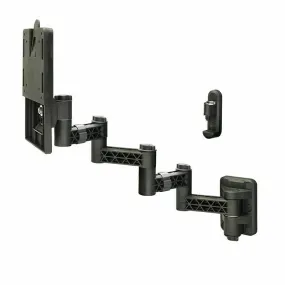 Vision Plus TV Wall Bracket - Quad Arm Quick Release
