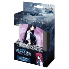 Weiss Schwarz: The Fruit of Grisaia - ENGLISH Edition Trial Deck 